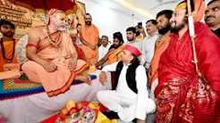 अखिलेश यादव, स्वामी अविमुक्तेश्वरानंद, अखिलेश यादव लखनऊ, लखनऊ समाचार, समाजवादी पार्टी, यूपी राजनीति, सनातन धर्म, गौ संरक्षण, गविष्टि गौ रक्षार्थ धर्म युद्ध यात्रा, राम मंदिर चढ़ावा विवाद, अखिलेश यादव भाजपा हमला, उत्तर प्रदेश राजनीतिक समाचार, लखनऊ न्यूज, शंकराचार्य समाचार,Akhilesh Yadav, Swami Avimukteshwaranand, Akhilesh Yadav Lucknow, Lucknow News, UP Politics, Samajwadi Party, Sanatan Dharma, Cow Protection, Gau Raksha Yatra, Ram Mandir Donation Controversy, Uttar Pradesh Political News, Shankaracharya News, Lucknow Political News,Akhilesh Yadav News, Lucknow News Today, Swami Avimukteshwaranand News, UP Politics News, Samajwadi Party News, Sanatan News, Ram Mandir Controversy, Gau Raksha Yatra, Uttar Pradesh Political Updates, Lucknow Breaking News, Religious News Hindi,#AkhileshYadav #SwamiAvimukteshwaranand #Lucknow #UPPolitics #SamajwadiParty #Sanatan #GauRaksha #RamMandir #PoliticalNews #LucknowNews #BreakingNews #HindiNews #UttarPradesh #Shankaracharya #BJP