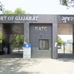 Gujarat High Court Verdict, Teacher Job Restoration Case, Harshad Bhavsar Case, Court Decision India, Government Teacher Job Case, Ahmedabad High Court, Pension Case India, Legal News India, Education Department Gujarat, Job Cancellation Case, Indian Judiciary News,गुजरात हाई कोर्ट फैसला, शिक्षक नौकरी बहाली, हर्षद भावसार केस, अदालत का ऐतिहासिक फैसला, मृत शिक्षक नौकरी केस, अहमदाबाद हाई कोर्ट, पेंशन मामला, सरकारी नौकरी विवाद, शिक्षा विभाग गुजरात, कानूनी फैसला शिक्षक, गुजरात समाचार, कोर्ट न्यूज,गुजरात हाई कोर्ट फोटो, शिक्षक बहाली मामला, अहमदाबाद कोर्ट, फैमिली पेंशन केस, स्कूल शिक्षक विवाद, न्यायालय फैसला, सरकारी नौकरी मामला,Gujarat High Court Image, Teacher Restoration Case, Ahmedabad Court, Pension Case Photo, School Teacher Legal Case, Judiciary Verdict India, Government Job Dispute,गुजरात हाई कोर्ट, teacher job case, Harshad Bhavsar, Ahmedabad news, court verdict India, pension case, government job restoration, legal news India, education news, Gujarat breaking news, न्यायालय फैसला, शिक्षक मामला, अहमदाबाद, गुजरात, सरकारी नौकरी विवाद,#GujaratHighCourt #TeacherCase #CourtVerdict #HarshadBhavsar #LegalNews #IndiaNews #EducationNews #PensionCase #Judiciary #BreakingNews #GoogleDiscover #TrendingNews #Ahmedabad #GovernmentJob