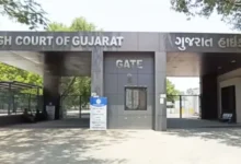 Gujarat High Court Verdict, Teacher Job Restoration Case, Harshad Bhavsar Case, Court Decision India, Government Teacher Job Case, Ahmedabad High Court, Pension Case India, Legal News India, Education Department Gujarat, Job Cancellation Case, Indian Judiciary News,गुजरात हाई कोर्ट फैसला, शिक्षक नौकरी बहाली, हर्षद भावसार केस, अदालत का ऐतिहासिक फैसला, मृत शिक्षक नौकरी केस, अहमदाबाद हाई कोर्ट, पेंशन मामला, सरकारी नौकरी विवाद, शिक्षा विभाग गुजरात, कानूनी फैसला शिक्षक, गुजरात समाचार, कोर्ट न्यूज,गुजरात हाई कोर्ट फोटो, शिक्षक बहाली मामला, अहमदाबाद कोर्ट, फैमिली पेंशन केस, स्कूल शिक्षक विवाद, न्यायालय फैसला, सरकारी नौकरी मामला,Gujarat High Court Image, Teacher Restoration Case, Ahmedabad Court, Pension Case Photo, School Teacher Legal Case, Judiciary Verdict India, Government Job Dispute,गुजरात हाई कोर्ट, teacher job case, Harshad Bhavsar, Ahmedabad news, court verdict India, pension case, government job restoration, legal news India, education news, Gujarat breaking news, न्यायालय फैसला, शिक्षक मामला, अहमदाबाद, गुजरात, सरकारी नौकरी विवाद,#GujaratHighCourt #TeacherCase #CourtVerdict #HarshadBhavsar #LegalNews #IndiaNews #EducationNews #PensionCase #Judiciary #BreakingNews #GoogleDiscover #TrendingNews #Ahmedabad #GovernmentJob
