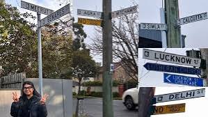 Australia Indian City Streets, Melbourne Mitcham News, Meerut Street Australia, Lucknow Street Melbourne, Indian Names in Australia Roads, Melbourne Indian Heritage, Mitcham History, Australia Hindi News, Indian Diaspora Australia, Indian Heritage Abroad, Melbourne Suburb News, Meerut News, Uttar Pradesh History,#AustraliaNews, #Melbourne, #Mitcham, #MeerutStreet, #LucknowStreet, #IndianDiaspora, #IndianHeritage, #IndiaAustralia, #UPNews, #MeerutNews, #WorldNews, #HistoryFacts, #GoogleDiscover, #HindiNews, #ViralStory,ऑस्ट्रेलिया मेरठ स्ट्रीट, मेलबर्न मिचम सड़क, भारतीय शहरों के नाम वाली रोड, लखनऊ स्ट्रीट ऑस्ट्रेलिया, विदेश में भारत की पहचान, भारतीय प्रवासी, मेरठ नाम की सड़क, ऑस्ट्रेलिया इतिहास,Australia Indian City Streets, Melbourne Mitcham News, Meerut Street Australia, Lucknow Street Melbourne, Indian Names in Australia Roads, Melbourne Indian Heritage, Mitcham History, Australia Hindi News, Indian Diaspora Australia, Indian Heritage Abroad, Melbourne Suburb News, Meerut News, Uttar Pradesh History,ऑस्ट्रेलिया में मेरठ स्ट्रीट, मेलबर्न भारतीय सड़कें, ऑस्ट्रेलिया में भारतीय शहरों के नाम, मिचम मेलबर्न खबर, मेरठ स्ट्रीट ऑस्ट्रेलिया, लखनऊ स्ट्रीट मेलबर्न, विदेश में भारत की पहचान, भारतीय इतिहास ऑस्ट्रेलिया, मेलबर्न पर्यटन खबर, प्रवासी भारतीय समाचार, ऑस्ट्रेलिया हिंदी न्यूज, मेरठ समाचार, उत्तर प्रदेश इतिहास,
