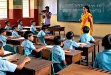 #ShikshaMitra, #UPTeacherNews, #UPEducation, #Anudeshak, #BasicEducation, #UttarPradesh, #LucknowNews, #TeacherUpdate, #EducationNews, #SamagraShiksha, #UPNews, #BreakingNews,यूपी शिक्षामित्र मानदेय कटौती, अनुदेशक वेतन अपडेट, शिक्षामित्र सैलरी समाचार, यूपी बेसिक शिक्षा विभाग, शिक्षक मानदेय, लखनऊ शिक्षा विभाग, उत्तर प्रदेश शिक्षक खबर,UP Shiksha Mitra Salary Cut, Anudeshak Honorarium Update, UP Education Department, Teacher Salary News, Basic Education UP, Lucknow Education News, Uttar Pradesh Teacher Update,UP Shiksha Mitra Salary, Shiksha Mitra Honorarium Update, UP Anudeshak Salary, Uttar Pradesh Education News, Basic Education Department UP, Shiksha Mitra News, Honorarium Cut Update, UP Teacher News, Samagra Shiksha Abhiyan, SNA Sparsh System, Lucknow News,शिक्षामित्र मानदेय 2026, यूपी शिक्षामित्र वेतन, अनुदेशक मानदेय, UP Shiksha Mitra Salary, शिक्षामित्र समाचार, यूपी शिक्षा विभाग, बेसिक शिक्षा विभाग, उत्तर प्रदेश शिक्षक समाचार, शिक्षामित्र वेतन कटौती, अनुदेशक वेतन अपडेट, समग्र शिक्षा अभियान, SNA स्पर्श प्रणाली, लखनऊ शिक्षा समाचार, उत्तर प्रदेश समाचार, लखनऊ,