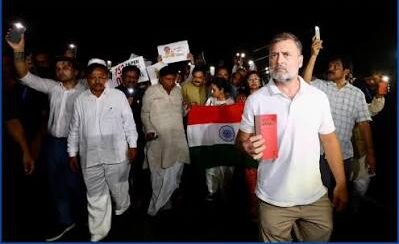 #NEETPaperLeak #RahulGandhi #PriyankaGandhi #StudentProtest #NEETUG #INDIABloc #DelhiNews #EducationNews #PoliticalNews #ExamReform #BreakingNews #GoogleDiscover #TrendingNews,Rahul Gandhi Gandhi Smriti, NEET Paper Leak Protest, Student Protest Delhi, Priyanka Gandhi Protest, INDIA Bloc Leaders,NEET Paper Leak Latest News, Rahul Gandhi Latest News, NEET Protest Today, Delhi Student Protest, INDIA Bloc News, Education Crisis India, NEET UG Latest Update, Political News Today,NEET Paper Leak Protest, Rahul Gandhi NEET Protest, Priyanka Gandhi NEET News, INDIA Bloc Protest, NEET UG Controversy, Student Protest Delhi, Education Minister Resignation Demand, Gandhi Smriti Protest, Delhi Political News, Exam Reform India,नीट पेपर लीक मामला, NEET पेपर लीक प्रदर्शन, राहुल गांधी नीट विरोध, प्रियंका गांधी नीट प्रदर्शन, INDIA ब्लॉक प्रदर्शन, छात्र आंदोलन दिल्ली, नीट यूजी विवाद, शिक्षा मंत्री इस्तीफा मांग, गांधी स्मृति प्रदर्शन, दिल्ली राजनीति खबर, परीक्षा सुधार,
