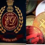ED Raid News, ईडी छापेमारी, ED की बड़ी कार्रवाई, 450 करोड़ बैंक फ्रॉड, बैंक धोखाधड़ी मामला, लखनऊ ED रेड, बुलंदशहर ED कार्रवाई, यूपी बैंक घोटाला, मनी लॉन्ड्रिंग केस, PMLA कार्रवाई, Santosh Overseas Ltd केस, CBI बैंक फ्रॉड केस, उत्तर प्रदेश क्राइम न्यूज, आर्थिक अपराध खबर,ED Raid News, Enforcement Directorate Raid, ED Action On Bank Fraud, 450 Crore Bank Fraud Case, PMLA Case Update, ED Lucknow Zonal Office, Delhi UP Punjab ED Raid, Money Laundering Investigation, Santosh Overseas Ltd, CBI Bank Fraud Case, Financial Crime News India,लखनऊ ED न्यूज, Lucknow ED Raid News, उत्तर प्रदेश ED कार्रवाई, Uttar Pradesh Bank Fraud Case, बुलंदशहर समाचार, Bulandshahr ED Raid, दिल्ली ED छापेमारी, Delhi Money Laundering Case, Punjab ED Action, UP Crime News,ED Raid Team Image, Enforcement Directorate Action, 450 Crore Bank Fraud Case, PMLA Investigation India, Lucknow ED Office Raid, Financial Crime Investigation,