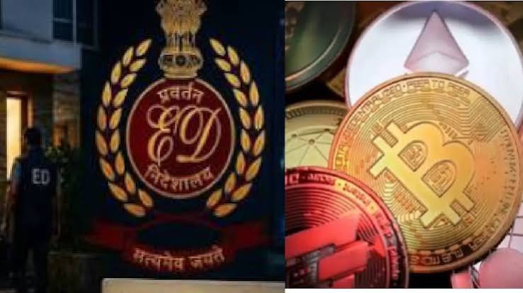 ED Raid News, ईडी छापेमारी, ED की बड़ी कार्रवाई, 450 करोड़ बैंक फ्रॉड, बैंक धोखाधड़ी मामला, लखनऊ ED रेड, बुलंदशहर ED कार्रवाई, यूपी बैंक घोटाला, मनी लॉन्ड्रिंग केस, PMLA कार्रवाई, Santosh Overseas Ltd केस, CBI बैंक फ्रॉड केस, उत्तर प्रदेश क्राइम न्यूज, आर्थिक अपराध खबर,ED Raid News, Enforcement Directorate Raid, ED Action On Bank Fraud, 450 Crore Bank Fraud Case, PMLA Case Update, ED Lucknow Zonal Office, Delhi UP Punjab ED Raid, Money Laundering Investigation, Santosh Overseas Ltd, CBI Bank Fraud Case, Financial Crime News India,लखनऊ ED न्यूज, Lucknow ED Raid News, उत्तर प्रदेश ED कार्रवाई, Uttar Pradesh Bank Fraud Case, बुलंदशहर समाचार, Bulandshahr ED Raid, दिल्ली ED छापेमारी, Delhi Money Laundering Case, Punjab ED Action, UP Crime News,ED Raid Team Image, Enforcement Directorate Action, 450 Crore Bank Fraud Case, PMLA Investigation India, Lucknow ED Office Raid, Financial Crime Investigation,