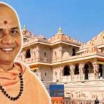 #RamMandir #Ayodhya #RamMandirDonation #SwamiAvdheshanand #SanatanDharma #AyodhyaNews #TempleNews #RamMandirTrust #BreakingNews #IndiaNews #GoogleDiscover #ReligiousNews,Ram Mandir Donation Theft Latest News, Ayodhya Ram Mandir Controversy, Swami Avdheshanand Giri News, Ram Mandir Trust Update, Sanatan Society Reaction, Temple Donation Case, India Religious News,Swami Avdheshanand Giri Statement, Ram Mandir Donation Controversy, Ayodhya Ram Temple, Ram Mandir Trust, Saint Reaction,स्वामी अवधेशानंद गिरी बयान, राम मंदिर चढ़ावा विवाद, अयोध्या राम मंदिर, राम मंदिर ट्रस्ट बैठक, संत समाज प्रतिक्रिया,Ram Mandir Donation Theft, Ram Mandir Donation Scam, Swami Avdheshanand Giri Statement, Ayodhya Ram Mandir News, Ram Mandir Trust Controversy, Sanatan Society Reaction, Ayodhya Latest News, Religious News India,राम मंदिर चढ़ावा चोरी, राम मंदिर दान विवाद, स्वामी अवधेशानंद गिरी बयान, अयोध्या राम मंदिर विवाद, राम मंदिर ट्रस्ट, सनातन समाज, राम मंदिर एसआईटी जांच, अयोध्या समाचार, धार्मिक समाचार हिंदी, उत्तर प्रदेश न्यूज,