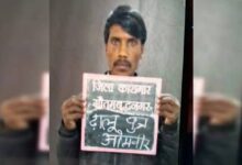 बदायूं एनकाउंटर, बदायूं पुलिस मुठभेड़, जितेंद्र उर्फ ढालू, 50 हजार का इनामी बदमाश, बदायूं अपराध समाचार, उत्तर प्रदेश पुलिस, डकैती गिरोह, इस्लामनगर डकैती, बदायूं ब्रेकिंग न्यूज, पुलिस फायरिंग, अपराधी ढेर, यूपी क्राइम न्यूज, अंकिता शर्मा एसएसपी, बरेली डीआईजी इनाम, पुलिस कार्रवाई,Badaun Encounter, Badaun Police Encounter, Jitendra Alias Dhalu, Reward Criminal Killed, Uttar Pradesh Crime News, Police Firing Incident, Dacoity Gang Mastermind, Islamnagar Robbery Case, UP Police Action, Badaun Breaking News, Criminal Shot Dead, SSP Ankita Sharma, Bareilly DIG Reward, Crime News UP,बदायूं मुठभेड़ स्थल, पुलिस एनकाउंटर, इनामी बदमाश ढालू, पुलिस टीम घायल, सेमी ऑटोमेटिक पिस्टल बरामद, अपराधी गिरफ्तारी, यूपी पुलिस कार्रवाई, जिला अस्पताल बदायूं, पुलिस जांच, अपराध समाचार,Badaun Encounter Site, Police Operation, Reward Criminal Dhalu, Injured Policemen, Semi Automatic Pistol Recovered, Criminal Arrest News, UP Police Action, District Hospital Badaun, Police Investigation, Crime Incident,#BadaunEncounter, #UPPolice, #CrimeNews, #BreakingNews, #JitendraDhalu, #PoliceEncounter, #UttarPradeshNews, #BadaunNews, #LawAndOrder, #PoliceAction, #CrimeUpdate, #GoogleDiscover, #TrendingNews,बदायूं, उत्तर प्रदेश, थाना सिविल लाइन, थाना इस्लामनगर, जितेंद्र उर्फ ढालू, अंकिता शर्मा, बदायूं पुलिस, बरेली रेंज, डकैती गिरोह, पुलिस मुठभेड़, इनामी बदमाश, जिला अस्पताल बदायूं, उत्तर प्रदेश अपराध समाचार, कानून व्यवस्था,