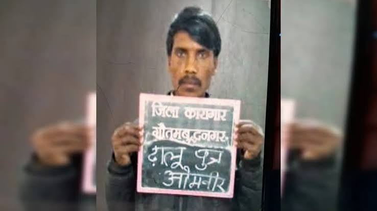 बदायूं एनकाउंटर, बदायूं पुलिस मुठभेड़, जितेंद्र उर्फ ढालू, 50 हजार का इनामी बदमाश, बदायूं अपराध समाचार, उत्तर प्रदेश पुलिस, डकैती गिरोह, इस्लामनगर डकैती, बदायूं ब्रेकिंग न्यूज, पुलिस फायरिंग, अपराधी ढेर, यूपी क्राइम न्यूज, अंकिता शर्मा एसएसपी, बरेली डीआईजी इनाम, पुलिस कार्रवाई,Badaun Encounter, Badaun Police Encounter, Jitendra Alias Dhalu, Reward Criminal Killed, Uttar Pradesh Crime News, Police Firing Incident, Dacoity Gang Mastermind, Islamnagar Robbery Case, UP Police Action, Badaun Breaking News, Criminal Shot Dead, SSP Ankita Sharma, Bareilly DIG Reward, Crime News UP,बदायूं मुठभेड़ स्थल, पुलिस एनकाउंटर, इनामी बदमाश ढालू, पुलिस टीम घायल, सेमी ऑटोमेटिक पिस्टल बरामद, अपराधी गिरफ्तारी, यूपी पुलिस कार्रवाई, जिला अस्पताल बदायूं, पुलिस जांच, अपराध समाचार,Badaun Encounter Site, Police Operation, Reward Criminal Dhalu, Injured Policemen, Semi Automatic Pistol Recovered, Criminal Arrest News, UP Police Action, District Hospital Badaun, Police Investigation, Crime Incident,#BadaunEncounter, #UPPolice, #CrimeNews, #BreakingNews, #JitendraDhalu, #PoliceEncounter, #UttarPradeshNews, #BadaunNews, #LawAndOrder, #PoliceAction, #CrimeUpdate, #GoogleDiscover, #TrendingNews,बदायूं, उत्तर प्रदेश, थाना सिविल लाइन, थाना इस्लामनगर, जितेंद्र उर्फ ढालू, अंकिता शर्मा, बदायूं पुलिस, बरेली रेंज, डकैती गिरोह, पुलिस मुठभेड़, इनामी बदमाश, जिला अस्पताल बदायूं, उत्तर प्रदेश अपराध समाचार, कानून व्यवस्था,