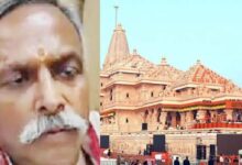 अयोध्या राम मंदिर खबर, राम मंदिर ट्रस्ट अपडेट, गोपाल राव समाचार, गोपाल राव ने छोड़ा मंदिर परिसर, कारसेवक पुरम अयोध्या, राम मंदिर व्यवस्था बदलाव, श्रीराम जन्मभूमि तीर्थ क्षेत्र ट्रस्ट, अयोध्या न्यूज आज, राम मंदिर प्रशासन, गोविंद देव गिरी खबर,Ayodhya Ram Mandir News, Ram Mandir Trust Update, Gopal Rao Ram Mandir, Gopal Rao Left Temple Complex, Karsevak Puram Ayodhya, Shri Ram Janmabhoomi Trust, Ayodhya Latest News, Ram Temple Management Change, Govind Dev Giri News,Ayodhya News Today, Ram Mandir Latest News, Ayodhya Ram Mandir Trust News, Uttar Pradesh Religious News, Shri Ram Janmabhoomi Trust Update, Ayodhya Temple Management News, Karsevak Puram Ayodhya News, UP Breaking News,#Ayodhya #RamMandir #RamMandirTrust #GopalRao #ShriRamJanmabhoomi #AyodhyaNews #RamTempleUpdate #UPNews #HinduTempleNews,