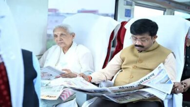 आनंदीबेन पटेल वंदे भारत यात्रा, वंदे भारत एक्सप्रेस, प्रयागराज समाचार, लखनऊ वंदे भारत, यूपी राज्यपाल, आनंदीबेन पटेल न्यूज, राज्यपाल का अनोखा अंदाज, वंदे भारत टिकट, प्रयागराज जंक्शन, उत्तर प्रदेश समाचार, रेलवे न्यूज, VIP टिकट नियम,Anandiben Patel Vande Bharat Journey, Vande Bharat Express News, Prayagraj News, Lucknow Vande Bharat, UP Governor Anandiben Patel, Vande Bharat Ticket Check, Indian Railways News, Prayagraj Junction, Uttar Pradesh News, Railway Update,आनंदीबेन पटेल फोटो, वंदे भारत एक्सप्रेस, प्रयागराज स्टेशन, यूपी राज्यपाल, रेलवे यात्रा, टिकट जांच,Anandiben Patel Latest News, Vande Bharat Express News Today, UP Governor News, Prayagraj Breaking News, Indian Railways Latest Update, Lucknow Prayagraj Vande Bharat, Viral News UP, Uttar Pradesh Latest News,Anandiben Patel Photo, Vande Bharat Express, Prayagraj Station, UP Governor, Railway Journey, Ticket Check,#AnandibenPatel #VandeBharatExpress #Prayagraj #IndianRailways #UPNews #LucknowNews #RailwayNews #VandeBharat #UttarPradesh #ViralNews #BreakingNews #HindiNews #RailwayUpdate #GovernorNews,