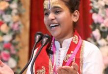 Shwetima Madhav Priya, Gorakhpur Girl, Asia Book of World Records, Youngest Katha Vachika, Bhagwat Katha Narrator, Gorakhpur News, Uttar Pradesh News, Spiritual News India, Sanatan Culture, World Record Holder,श्वेतिमा फोटो, गोरखपुर बाल कथा वाचिका, भागवत कथा, एशिया बुक ऑफ वर्ल्ड रिकॉर्ड्स प्रमाण पत्र, बेलीपार गोरखपुर, सनातन संस्कृति, धार्मिक आयोजन, उत्तर प्रदेश गौरव, बाल व्यास, आध्यात्मिक कार्यक्रम,श्वेतिमा माधव प्रिया, गोरखपुर की बेटी, एशिया बुक ऑफ वर्ल्ड रिकॉर्ड्स, बाल कथा वाचिका, भागवत कथा वाचन, गोरखपुर समाचार, उत्तर प्रदेश समाचार, सनातन संस्कृति, आध्यात्मिक समाचार, विश्व रिकॉर्ड,Shwetima Photo, Young Katha Vachika, Bhagwat Katha Event, Asia Book of World Records Certificate, Belipar Gorakhpur, Spiritual Event, Sanatan Culture, Uttar Pradesh Pride, Child Spiritual Speaker, Religious Program,गोरखपुर, बेलीपार, भस्मा गांव, श्वेतिमा माधव प्रिया, डॉ सौरभ पांडेय, डॉ रागिनी पांडेय, एशिया बुक ऑफ वर्ल्ड रिकॉर्ड्स, भागवत कथा, बाल व्यास, धार्मिक समाचार, आध्यात्मिक समाचार, उत्तर प्रदेश समाचार, संस्कृत, सनातन धर्म,Gorakhpur News, Belipar Gorakhpur, Bhasma Village, Shwetima Madhav Priya, Dr Saurabh Pandey, Dr Ragini Pandey, Asia Book of World Records, Bhagwat Katha, Child Spiritual Speaker, Religious News India, Spiritual News, Uttar Pradesh News,गोरखपुर जिला, उत्तर प्रदेश, धार्मिक समाचार, आध्यात्मिक उपलब्धि, बाल प्रतिभा, विश्व रिकॉर्ड, कथा वाचन, संस्कृत, हिंदी भाषा, सनातन परंपरा,#Shwetima, #GorakhpurNews, #AsiaBookOfWorldRecords, #BhagwatKatha, #YoungestKathaVachika, #SanatanDharma, #SpiritualNews, #UttarPradeshNews, #WorldRecord, #Gorakhpur, #GoogleDiscover, #BreakingNews, #IndianCulture,