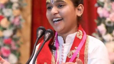 Shwetima Madhav Priya, Gorakhpur Girl, Asia Book of World Records, Youngest Katha Vachika, Bhagwat Katha Narrator, Gorakhpur News, Uttar Pradesh News, Spiritual News India, Sanatan Culture, World Record Holder,श्वेतिमा फोटो, गोरखपुर बाल कथा वाचिका, भागवत कथा, एशिया बुक ऑफ वर्ल्ड रिकॉर्ड्स प्रमाण पत्र, बेलीपार गोरखपुर, सनातन संस्कृति, धार्मिक आयोजन, उत्तर प्रदेश गौरव, बाल व्यास, आध्यात्मिक कार्यक्रम,श्वेतिमा माधव प्रिया, गोरखपुर की बेटी, एशिया बुक ऑफ वर्ल्ड रिकॉर्ड्स, बाल कथा वाचिका, भागवत कथा वाचन, गोरखपुर समाचार, उत्तर प्रदेश समाचार, सनातन संस्कृति, आध्यात्मिक समाचार, विश्व रिकॉर्ड,Shwetima Photo, Young Katha Vachika, Bhagwat Katha Event, Asia Book of World Records Certificate, Belipar Gorakhpur, Spiritual Event, Sanatan Culture, Uttar Pradesh Pride, Child Spiritual Speaker, Religious Program,गोरखपुर, बेलीपार, भस्मा गांव, श्वेतिमा माधव प्रिया, डॉ सौरभ पांडेय, डॉ रागिनी पांडेय, एशिया बुक ऑफ वर्ल्ड रिकॉर्ड्स, भागवत कथा, बाल व्यास, धार्मिक समाचार, आध्यात्मिक समाचार, उत्तर प्रदेश समाचार, संस्कृत, सनातन धर्म,Gorakhpur News, Belipar Gorakhpur, Bhasma Village, Shwetima Madhav Priya, Dr Saurabh Pandey, Dr Ragini Pandey, Asia Book of World Records, Bhagwat Katha, Child Spiritual Speaker, Religious News India, Spiritual News, Uttar Pradesh News,गोरखपुर जिला, उत्तर प्रदेश, धार्मिक समाचार, आध्यात्मिक उपलब्धि, बाल प्रतिभा, विश्व रिकॉर्ड, कथा वाचन, संस्कृत, हिंदी भाषा, सनातन परंपरा,#Shwetima, #GorakhpurNews, #AsiaBookOfWorldRecords, #BhagwatKatha, #YoungestKathaVachika, #SanatanDharma, #SpiritualNews, #UttarPradeshNews, #WorldRecord, #Gorakhpur, #GoogleDiscover, #BreakingNews, #IndianCulture,