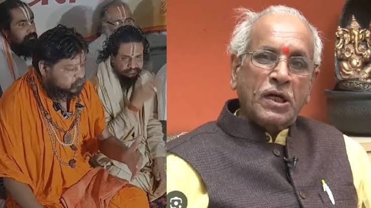 चंपत राय समाचार, राम मंदिर चंदा विवाद, अयोध्या संत समाज, राम मंदिर ट्रस्ट, एसआईटी जांच, अयोध्या ब्रेकिंग न्यूज, Champat Rai Latest News, Ram Mandir News Today, Ayodhya Breaking News, Uttar Pradesh News,चंपत राय, राम मंदिर ट्रस्ट, अयोध्या, Champat Rai News, Ram Mandir Donation Case, Ayodhya Saints Support, Ram Temple Trust, SIT Investigation, Champat Rai Resignation, Ayodhya News, Ram Mandir Controversy, Uttar Pradesh News, Religious News India, Ram Temple Donation Row,संत समाज, एसआईटी जांच, राम मंदिर, ट्रस्ट बैठक, धार्मिक विवाद, उत्तर प्रदेश, कोष सुरक्षा,चंपत राय, राम मंदिर विवाद, राम मंदिर चंदा मामला, अयोध्या संत समाज, राम मंदिर ट्रस्ट, एसआईटी जांच, अयोध्या समाचार, चंपत राय इस्तीफा, राम मंदिर ट्रस्ट विवाद, उत्तर प्रदेश समाचार, धार्मिक समाचार, अयोध्या ताजा खबर,चंपत राय समाचार, राम मंदिर चंदा विवाद, अयोध्या संत समाज, राम मंदिर ट्रस्ट, एसआईटी जांच, अयोध्या ब्रेकिंग न्यूज, Champat Rai Latest News, Ram Mandir News Today, Ayodhya Breaking News, Uttar Pradesh News,#ChampatRai, #RamMandir, #Ayodhya, #RamTempleTrust, #SITInvestigation, #UPNews, #BreakingNews, #ReligiousNews, #GoogleDiscover, #HindiNews,