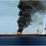 ओमान जहाज हमला, Oman Ship Attack News, GFS Galaxy जहाज हमला, भारतीय नागरिक लापता, विदेश मंत्रालय बयान, ओमान तट खबर, समुद्री सुरक्षा समाचार, मिडिल ईस्ट तनाव, भारतीय नाविक रेस्क्यू, अंतरराष्ट्रीय खबर,Oman Ship Attack, GFS Galaxy Ship Attack, Indian Crew Missing, Indian Foreign Ministry Statement, Oman Coast Incident, Maritime Security News, Middle East Tension, Indian Sailors Rescued, International News,ओमान तट जहाज हमला, GFS Galaxy जहाज, भारतीय नाविक रेस्क्यू, विदेश मंत्रालय अपडेट, समुद्री सुरक्षा संकट,Oman Coast Ship Attack, GFS Galaxy Vessel Incident, Indian Crew Rescue, MEA Statement, Maritime Security Crisis,#OmanShipAttack, #GFSGalaxy, #IndianNavy, #MEA, #MaritimeSecurity, #MiddleEastCrisis, #BreakingNews, #InternationalNews, #IndianCrew, #WorldNews,