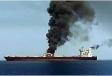 ओमान जहाज हमला, Oman Ship Attack News, GFS Galaxy जहाज हमला, भारतीय नागरिक लापता, विदेश मंत्रालय बयान, ओमान तट खबर, समुद्री सुरक्षा समाचार, मिडिल ईस्ट तनाव, भारतीय नाविक रेस्क्यू, अंतरराष्ट्रीय खबर,Oman Ship Attack, GFS Galaxy Ship Attack, Indian Crew Missing, Indian Foreign Ministry Statement, Oman Coast Incident, Maritime Security News, Middle East Tension, Indian Sailors Rescued, International News,ओमान तट जहाज हमला, GFS Galaxy जहाज, भारतीय नाविक रेस्क्यू, विदेश मंत्रालय अपडेट, समुद्री सुरक्षा संकट,Oman Coast Ship Attack, GFS Galaxy Vessel Incident, Indian Crew Rescue, MEA Statement, Maritime Security Crisis,#OmanShipAttack, #GFSGalaxy, #IndianNavy, #MEA, #MaritimeSecurity, #MiddleEastCrisis, #BreakingNews, #InternationalNews, #IndianCrew, #WorldNews,