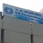 यूपी कोऑपरेटिव बैंक, आधार कार्ड अपडेट, आधार नामांकन केंद्र, UIDAI उत्तर प्रदेश, सहकारी बैंक आधार सेवा, लखनऊ समाचार, यूपी आधार सेवा, आधार कार्ड बनवाएं, ग्रामीण आधार सुविधा, सहकारिता विभाग उत्तर प्रदेश, ब्रजेश पाठक, आधार अपडेट केंद्र, PACS उत्तर प्रदेश, जन सेवा समाचार, सरकारी सुविधा,UP Cooperative Bank, Aadhaar Update Centre, Aadhaar Enrollment Service, UIDAI Uttar Pradesh, Cooperative Bank Aadhaar Service, Lucknow News, Aadhaar Card Update, Aadhaar Registration Centre, Rural Aadhaar Services, Cooperative Department UP, Brajesh Pathak, PACS Uttar Pradesh, Public Service News, Government Services India,आधार कार्ड सेवा, यूपी कोऑपरेटिव बैंक शाखा, आधार नामांकन केंद्र, लखनऊ कार्यक्रम, ब्रजेश पाठक, सहकारी बैंक, UIDAI सेवा, ग्रामीण बैंकिंग सुविधा, आधार अपडेट मशीन, सरकारी सेवा,Aadhaar Service Centre, UP Cooperative Bank Branch, Aadhaar Enrollment, Lucknow Event, Brajesh Pathak, Cooperative Banking, UIDAI Services, Rural Banking Facility, Aadhaar Update Machine, Government Service,#AadhaarCard, #UIDAI, #UPCooperativeBank, #LucknowNews, #UPNews, #GovernmentServices, #DigitalIndia, #AadhaarUpdate, #BankingNews, #PublicService, #GoogleDiscover, #TrendingNews,लखनऊ, उत्तर प्रदेश, यूपी कोऑपरेटिव बैंक, UIDAI, ब्रजेश पाठक, प्रशांत कुमार सिंह, जेपीएस राठौर, दयाशंकर सिंह, अजय कुमार शुक्ला, आधार कार्ड, आधार अपडेट, सहकारिता विभाग, PACS, बैंकिंग सेवा,