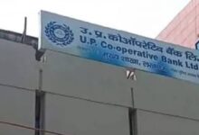 यूपी कोऑपरेटिव बैंक, आधार कार्ड अपडेट, आधार नामांकन केंद्र, UIDAI उत्तर प्रदेश, सहकारी बैंक आधार सेवा, लखनऊ समाचार, यूपी आधार सेवा, आधार कार्ड बनवाएं, ग्रामीण आधार सुविधा, सहकारिता विभाग उत्तर प्रदेश, ब्रजेश पाठक, आधार अपडेट केंद्र, PACS उत्तर प्रदेश, जन सेवा समाचार, सरकारी सुविधा,UP Cooperative Bank, Aadhaar Update Centre, Aadhaar Enrollment Service, UIDAI Uttar Pradesh, Cooperative Bank Aadhaar Service, Lucknow News, Aadhaar Card Update, Aadhaar Registration Centre, Rural Aadhaar Services, Cooperative Department UP, Brajesh Pathak, PACS Uttar Pradesh, Public Service News, Government Services India,आधार कार्ड सेवा, यूपी कोऑपरेटिव बैंक शाखा, आधार नामांकन केंद्र, लखनऊ कार्यक्रम, ब्रजेश पाठक, सहकारी बैंक, UIDAI सेवा, ग्रामीण बैंकिंग सुविधा, आधार अपडेट मशीन, सरकारी सेवा,Aadhaar Service Centre, UP Cooperative Bank Branch, Aadhaar Enrollment, Lucknow Event, Brajesh Pathak, Cooperative Banking, UIDAI Services, Rural Banking Facility, Aadhaar Update Machine, Government Service,#AadhaarCard, #UIDAI, #UPCooperativeBank, #LucknowNews, #UPNews, #GovernmentServices, #DigitalIndia, #AadhaarUpdate, #BankingNews, #PublicService, #GoogleDiscover, #TrendingNews,लखनऊ, उत्तर प्रदेश, यूपी कोऑपरेटिव बैंक, UIDAI, ब्रजेश पाठक, प्रशांत कुमार सिंह, जेपीएस राठौर, दयाशंकर सिंह, अजय कुमार शुक्ला, आधार कार्ड, आधार अपडेट, सहकारिता विभाग, PACS, बैंकिंग सेवा,