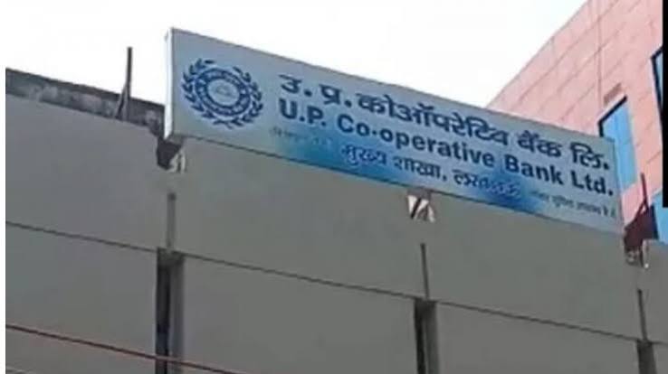 यूपी कोऑपरेटिव बैंक, आधार कार्ड अपडेट, आधार नामांकन केंद्र, UIDAI उत्तर प्रदेश, सहकारी बैंक आधार सेवा, लखनऊ समाचार, यूपी आधार सेवा, आधार कार्ड बनवाएं, ग्रामीण आधार सुविधा, सहकारिता विभाग उत्तर प्रदेश, ब्रजेश पाठक, आधार अपडेट केंद्र, PACS उत्तर प्रदेश, जन सेवा समाचार, सरकारी सुविधा,UP Cooperative Bank, Aadhaar Update Centre, Aadhaar Enrollment Service, UIDAI Uttar Pradesh, Cooperative Bank Aadhaar Service, Lucknow News, Aadhaar Card Update, Aadhaar Registration Centre, Rural Aadhaar Services, Cooperative Department UP, Brajesh Pathak, PACS Uttar Pradesh, Public Service News, Government Services India,आधार कार्ड सेवा, यूपी कोऑपरेटिव बैंक शाखा, आधार नामांकन केंद्र, लखनऊ कार्यक्रम, ब्रजेश पाठक, सहकारी बैंक, UIDAI सेवा, ग्रामीण बैंकिंग सुविधा, आधार अपडेट मशीन, सरकारी सेवा,Aadhaar Service Centre, UP Cooperative Bank Branch, Aadhaar Enrollment, Lucknow Event, Brajesh Pathak, Cooperative Banking, UIDAI Services, Rural Banking Facility, Aadhaar Update Machine, Government Service,#AadhaarCard, #UIDAI, #UPCooperativeBank, #LucknowNews, #UPNews, #GovernmentServices, #DigitalIndia, #AadhaarUpdate, #BankingNews, #PublicService, #GoogleDiscover, #TrendingNews,लखनऊ, उत्तर प्रदेश, यूपी कोऑपरेटिव बैंक, UIDAI, ब्रजेश पाठक, प्रशांत कुमार सिंह, जेपीएस राठौर, दयाशंकर सिंह, अजय कुमार शुक्ला, आधार कार्ड, आधार अपडेट, सहकारिता विभाग, PACS, बैंकिंग सेवा,