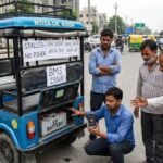 #BATBMS, #ERickshaw, #GreaterNoida, #NoidaPolice, #ViralVideo, #CyberSecurity, #RoadSafety, #TechnologyNews, #UttarPradeshNews, #LocalNews, #BreakingNews, #GoogleDiscover,Greater Noida, Gautam Buddh Nagar, Uttar Pradesh, BAT-BMS App, E-Rickshaw, Noida Police, Battery Management System, Viral Video, Technology Misuse, Cyber Security, Road Safety, Local News India,ग्रेटर नोएडा, गौतम बुद्ध नगर, उत्तर प्रदेश, BAT-BMS ऐप, ई-रिक्शा, नोएडा पुलिस, बैटरी मैनेजमेंट सिस्टम, वायरल वीडियो, तकनीकी दुरुपयोग, साइबर सुरक्षा, सड़क सुरक्षा, यातायात समाचार, स्थानीय समाचार,BAT-BMS App Image, E-Rickshaw Safety, Noida Police Warning, Viral Video, Battery Lock System, Greater Noida News, Traffic Safety, Cyber Misuse, Technology Threat, E-Rickshaw Driver,BAT-BMS ऐप फोटो, ई-रिक्शा सुरक्षा, नोएडा पुलिस चेतावनी, वायरल वीडियो, बैटरी लॉक सिस्टम, ग्रेटर नोएडा समाचार, ट्रैफिक सुरक्षा, तकनीकी खतरा, साइबर दुरुपयोग, ई-रिक्शा चालक,BAT-BMS App, E-Rickshaw Lock App, Greater Noida News, Noida Police, E-Rickshaw Security, Viral Video, Battery Management System, Technology Misuse, Cyber Security, Road Safety,BAT-BMS ऐप, ई-रिक्शा बंद करने वाला ऐप, ग्रेटर नोएडा समाचार, नोएडा पुलिस, ई-रिक्शा सुरक्षा, वायरल वीडियो, बैटरी मैनेजमेंट सिस्टम, तकनीक का दुरुपयोग, साइबर सुरक्षा, यातायात सुरक्षा,