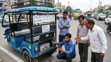 #BATBMS, #ERickshaw, #GreaterNoida, #NoidaPolice, #ViralVideo, #CyberSecurity, #RoadSafety, #TechnologyNews, #UttarPradeshNews, #LocalNews, #BreakingNews, #GoogleDiscover,Greater Noida, Gautam Buddh Nagar, Uttar Pradesh, BAT-BMS App, E-Rickshaw, Noida Police, Battery Management System, Viral Video, Technology Misuse, Cyber Security, Road Safety, Local News India,ग्रेटर नोएडा, गौतम बुद्ध नगर, उत्तर प्रदेश, BAT-BMS ऐप, ई-रिक्शा, नोएडा पुलिस, बैटरी मैनेजमेंट सिस्टम, वायरल वीडियो, तकनीकी दुरुपयोग, साइबर सुरक्षा, सड़क सुरक्षा, यातायात समाचार, स्थानीय समाचार,BAT-BMS App Image, E-Rickshaw Safety, Noida Police Warning, Viral Video, Battery Lock System, Greater Noida News, Traffic Safety, Cyber Misuse, Technology Threat, E-Rickshaw Driver,BAT-BMS ऐप फोटो, ई-रिक्शा सुरक्षा, नोएडा पुलिस चेतावनी, वायरल वीडियो, बैटरी लॉक सिस्टम, ग्रेटर नोएडा समाचार, ट्रैफिक सुरक्षा, तकनीकी खतरा, साइबर दुरुपयोग, ई-रिक्शा चालक,BAT-BMS App, E-Rickshaw Lock App, Greater Noida News, Noida Police, E-Rickshaw Security, Viral Video, Battery Management System, Technology Misuse, Cyber Security, Road Safety,BAT-BMS ऐप, ई-रिक्शा बंद करने वाला ऐप, ग्रेटर नोएडा समाचार, नोएडा पुलिस, ई-रिक्शा सुरक्षा, वायरल वीडियो, बैटरी मैनेजमेंट सिस्टम, तकनीक का दुरुपयोग, साइबर सुरक्षा, यातायात सुरक्षा,