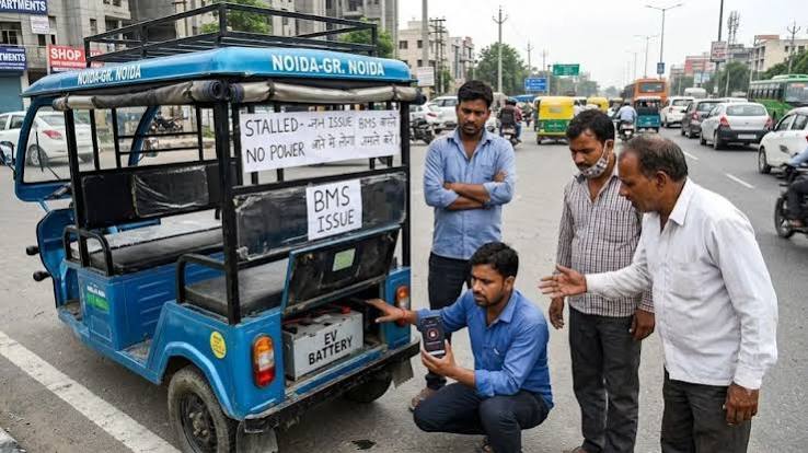 #BATBMS, #ERickshaw, #GreaterNoida, #NoidaPolice, #ViralVideo, #CyberSecurity, #RoadSafety, #TechnologyNews, #UttarPradeshNews, #LocalNews, #BreakingNews, #GoogleDiscover,Greater Noida, Gautam Buddh Nagar, Uttar Pradesh, BAT-BMS App, E-Rickshaw, Noida Police, Battery Management System, Viral Video, Technology Misuse, Cyber Security, Road Safety, Local News India,ग्रेटर नोएडा, गौतम बुद्ध नगर, उत्तर प्रदेश, BAT-BMS ऐप, ई-रिक्शा, नोएडा पुलिस, बैटरी मैनेजमेंट सिस्टम, वायरल वीडियो, तकनीकी दुरुपयोग, साइबर सुरक्षा, सड़क सुरक्षा, यातायात समाचार, स्थानीय समाचार,BAT-BMS App Image, E-Rickshaw Safety, Noida Police Warning, Viral Video, Battery Lock System, Greater Noida News, Traffic Safety, Cyber Misuse, Technology Threat, E-Rickshaw Driver,BAT-BMS ऐप फोटो, ई-रिक्शा सुरक्षा, नोएडा पुलिस चेतावनी, वायरल वीडियो, बैटरी लॉक सिस्टम, ग्रेटर नोएडा समाचार, ट्रैफिक सुरक्षा, तकनीकी खतरा, साइबर दुरुपयोग, ई-रिक्शा चालक,BAT-BMS App, E-Rickshaw Lock App, Greater Noida News, Noida Police, E-Rickshaw Security, Viral Video, Battery Management System, Technology Misuse, Cyber Security, Road Safety,BAT-BMS ऐप, ई-रिक्शा बंद करने वाला ऐप, ग्रेटर नोएडा समाचार, नोएडा पुलिस, ई-रिक्शा सुरक्षा, वायरल वीडियो, बैटरी मैनेजमेंट सिस्टम, तकनीक का दुरुपयोग, साइबर सुरक्षा, यातायात सुरक्षा,