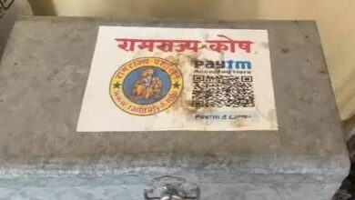 Ram Mandir theft case, Ram Mandir donation theft, Avinash Shukla, Ramrajya Kosh box, Ayodhya news, Ram Temple investigation, SIT probe, Champat Rai interrogation, Ram Mandir security, Uttar Pradesh crime news, Ayodhya breaking news, Temple donation controversy, UP crime update, Ayodhya district news,राम मंदिर फोटो, अविनाश शुक्ला तस्वीर, रामराज्य कोष संदूक, अयोध्या योग केंद्र, राम मंदिर जांच टीम, चंपत राय फोटो, SIT जांच अयोध्या, राम मंदिर सुरक्षा व्यवस्था, मंदिर चढ़ावा गिनती कक्ष,Ram Mandir photo, Avinash Shukla image, Ramrajya Kosh box image, Ayodhya yoga center, SIT investigation team, Champat Rai photo, Ram Temple security system, donation counting room, Ayodhya crime investigation,राम मंदिर चोरी, राम मंदिर चढ़ावा चोरी मामला, Avinash Shukla latest news, Ram Mandir theft investigation, Ayodhya breaking news today, SIT investigation update, Ramrajya Kosh box found, Uttar Pradesh crime news, Ayodhya district news, Religious institution theft case,#RamMandir, #Ayodhya, #RamMandirTheft, #AvinashShukla, #RamrajyaKosh, #SITInvestigation, #AyodhyaNews, #UPNews, #CrimeNews, #BreakingNews, #TempleDonationCase, #GoogleDiscover, #UttarPradesh,
