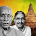 राम मंदिर ट्रस्ट बैठक, चंपत राय इस्तीफा, डॉ अनिल मिश्र त्यागपत्र, राम मंदिर दान विवाद, अयोध्या राम मंदिर समाचार, राम जन्मभूमि ट्रस्ट बैठक, एसआईटी जांच रिपोर्ट, राम मंदिर चढ़ावा मामला, अयोध्या न्यूज, उत्तर प्रदेश धार्मिक समाचार, राम मंदिर ऑडिट, ट्रस्ट बैठक 6 जुलाई, राम मंदिर वित्तीय जांच,Ram Mandir Trust Meeting, Champat Rai Resignation, Dr Anil Mishra Resignation, Ram Temple Donation Case, Ayodhya Ram Mandir News, Shri Ram Janmabhoomi Trust Meeting, SIT Investigation Report, Ram Temple Donation Controversy, Ayodhya News, Uttar Pradesh Religious News, Ram Mandir Audit, Trust Meeting July 6, Ram Temple Financial Probe,अयोध्या राम मंदिर, राम मंदिर ट्रस्ट, चंपत राय समाचार, डॉ अनिल मिश्र, एसआईटी जांच, दान विवाद, राम मंदिर चढ़ावा, मणिराम दास छावनी, धार्मिक समाचार उत्तर प्रदेश, ट्रस्ट एजेंडा,Ayodhya Ram Temple, Ram Mandir Trust, Champat Rai News, Dr Anil Mishra, SIT Probe, Donation Controversy, Ram Temple Offerings, Mani Ram Das Chhawani, Religious News UP, Trust Agenda,#RamMandir, #Ayodhya, #ChampatRai, #RamMandirTrust, #DonationCase, #SITInvestigation, #UttarPradeshNews, #ReligiousNews, #AyodhyaNews, #TempleAdministration, #BreakingNews, #GoogleDiscover, #NationalPrastavana, #RamJanmabhoomi, #TrustMeeting,
