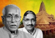 राम मंदिर ट्रस्ट बैठक, चंपत राय इस्तीफा, डॉ अनिल मिश्र त्यागपत्र, राम मंदिर दान विवाद, अयोध्या राम मंदिर समाचार, राम जन्मभूमि ट्रस्ट बैठक, एसआईटी जांच रिपोर्ट, राम मंदिर चढ़ावा मामला, अयोध्या न्यूज, उत्तर प्रदेश धार्मिक समाचार, राम मंदिर ऑडिट, ट्रस्ट बैठक 6 जुलाई, राम मंदिर वित्तीय जांच,Ram Mandir Trust Meeting, Champat Rai Resignation, Dr Anil Mishra Resignation, Ram Temple Donation Case, Ayodhya Ram Mandir News, Shri Ram Janmabhoomi Trust Meeting, SIT Investigation Report, Ram Temple Donation Controversy, Ayodhya News, Uttar Pradesh Religious News, Ram Mandir Audit, Trust Meeting July 6, Ram Temple Financial Probe,अयोध्या राम मंदिर, राम मंदिर ट्रस्ट, चंपत राय समाचार, डॉ अनिल मिश्र, एसआईटी जांच, दान विवाद, राम मंदिर चढ़ावा, मणिराम दास छावनी, धार्मिक समाचार उत्तर प्रदेश, ट्रस्ट एजेंडा,Ayodhya Ram Temple, Ram Mandir Trust, Champat Rai News, Dr Anil Mishra, SIT Probe, Donation Controversy, Ram Temple Offerings, Mani Ram Das Chhawani, Religious News UP, Trust Agenda,#RamMandir, #Ayodhya, #ChampatRai, #RamMandirTrust, #DonationCase, #SITInvestigation, #UttarPradeshNews, #ReligiousNews, #AyodhyaNews, #TempleAdministration, #BreakingNews, #GoogleDiscover, #NationalPrastavana, #RamJanmabhoomi, #TrustMeeting,