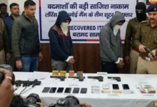 Delhi Crime News, Lawrence Bishnoi Gang, Lawrence Bishnoi Shooters Arrested, Delhi Police Action, Rohini Special Staff, Target Killing Plot, Gangster News, Delhi Gang War, Crime News India, Delhi Police News, Shooters Arrested, Criminal Network,दिल्ली क्राइम न्यूज, लॉरेंस बिश्नोई गैंग, लॉरेंस बिश्नोई शूटर गिरफ्तार, दिल्ली पुलिस कार्रवाई, रोहिणी पुलिस न्यूज, टारगेट किलिंग साजिश, गैंगस्टर न्यूज, दिल्ली गैंगवार, अपराध समाचार, दिल्ली स्पेशल स्टाफ, शूटर गिरफ्तार, उत्तर भारत क्राइम न्यूज,लॉरेंस बिश्नोई गैंग शूटर गिरफ्तारी, दिल्ली पुलिस कार्रवाई, रोहिणी स्पेशल स्टाफ, टारगेट किलिंग साजिश, गैंगस्टर अपराध समाचार, दिल्ली क्राइम न्यूज,Lawrence Bishnoi Gang Shooters Arrest, Delhi Police Action, Rohini Special Staff, Target Killing Plot, Gangster Crime News, Delhi Crime News,#DelhiCrime, #LawrenceBishnoi, #DelhiPolice, #CrimeNews, #GangsterNews, #RohiniPolice, #TargetKilling, #BreakingNews, #DelhiNews, #CrimeUpdate, #PoliceAction,