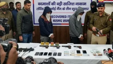 Delhi Crime News, Lawrence Bishnoi Gang, Lawrence Bishnoi Shooters Arrested, Delhi Police Action, Rohini Special Staff, Target Killing Plot, Gangster News, Delhi Gang War, Crime News India, Delhi Police News, Shooters Arrested, Criminal Network,दिल्ली क्राइम न्यूज, लॉरेंस बिश्नोई गैंग, लॉरेंस बिश्नोई शूटर गिरफ्तार, दिल्ली पुलिस कार्रवाई, रोहिणी पुलिस न्यूज, टारगेट किलिंग साजिश, गैंगस्टर न्यूज, दिल्ली गैंगवार, अपराध समाचार, दिल्ली स्पेशल स्टाफ, शूटर गिरफ्तार, उत्तर भारत क्राइम न्यूज,लॉरेंस बिश्नोई गैंग शूटर गिरफ्तारी, दिल्ली पुलिस कार्रवाई, रोहिणी स्पेशल स्टाफ, टारगेट किलिंग साजिश, गैंगस्टर अपराध समाचार, दिल्ली क्राइम न्यूज,Lawrence Bishnoi Gang Shooters Arrest, Delhi Police Action, Rohini Special Staff, Target Killing Plot, Gangster Crime News, Delhi Crime News,#DelhiCrime, #LawrenceBishnoi, #DelhiPolice, #CrimeNews, #GangsterNews, #RohiniPolice, #TargetKilling, #BreakingNews, #DelhiNews, #CrimeUpdate, #PoliceAction,