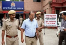 यूपी पुलिस आवास निगम, पुलिस आवास निगम जेई FIR, जितेंद्र कुमार श्रीवास्तव, यूपी भ्रष्टाचार मामला, आय से अधिक संपत्ति केस, भ्रष्टाचार निवारण संगठन यूपी, लखनऊ भ्रष्टाचार खबर, यूपी विजिलेंस कार्रवाई, सरकारी कर्मचारी भ्रष्टाचार, अघोषित संपत्ति मामला, उत्तर प्रदेश समाचार, लखनऊ न्यूज,UP Police Awas Nigam JE FIR, Jitendra Kumar Srivastava Case, UP Corruption Case, Disproportionate Assets Case, UP Anti Corruption Organization, Lucknow News, Uttar Pradesh Corruption News, Government Employee FIR, Illegal Assets Case,पुलिस आवास निगम जेई जितेंद्र श्रीवास्तव, यूपी भ्रष्टाचार कार्रवाई, अघोषित संपत्ति जांच, आय से अधिक संपत्ति मामला, लखनऊ विजिलेंस केस, सरकारी अधिकारी FIR,UP Police Awas Nigam JE Case, Jitendra Srivastava FIR, UP Corruption Investigation, Disproportionate Assets Probe, Lucknow Vigilance Action, Government Officer Case,#UPPolice, #PoliceAwasNigam, #UPCorruption, #LucknowNews, #VigilanceAction, #AntiCorruption, #UttarPradeshNews, #UPNews, #BreakingNews, #CorruptionCase, #GovernmentEmployee,