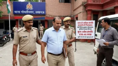 यूपी पुलिस आवास निगम, पुलिस आवास निगम जेई FIR, जितेंद्र कुमार श्रीवास्तव, यूपी भ्रष्टाचार मामला, आय से अधिक संपत्ति केस, भ्रष्टाचार निवारण संगठन यूपी, लखनऊ भ्रष्टाचार खबर, यूपी विजिलेंस कार्रवाई, सरकारी कर्मचारी भ्रष्टाचार, अघोषित संपत्ति मामला, उत्तर प्रदेश समाचार, लखनऊ न्यूज,UP Police Awas Nigam JE FIR, Jitendra Kumar Srivastava Case, UP Corruption Case, Disproportionate Assets Case, UP Anti Corruption Organization, Lucknow News, Uttar Pradesh Corruption News, Government Employee FIR, Illegal Assets Case,पुलिस आवास निगम जेई जितेंद्र श्रीवास्तव, यूपी भ्रष्टाचार कार्रवाई, अघोषित संपत्ति जांच, आय से अधिक संपत्ति मामला, लखनऊ विजिलेंस केस, सरकारी अधिकारी FIR,UP Police Awas Nigam JE Case, Jitendra Srivastava FIR, UP Corruption Investigation, Disproportionate Assets Probe, Lucknow Vigilance Action, Government Officer Case,#UPPolice, #PoliceAwasNigam, #UPCorruption, #LucknowNews, #VigilanceAction, #AntiCorruption, #UttarPradeshNews, #UPNews, #BreakingNews, #CorruptionCase, #GovernmentEmployee,