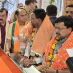 नितिन नवीन, नितिन नवीन यूपी दौरा, भाजपा उत्तर प्रदेश, यूपी भाजपा रणनीति, भाजपा जातीय समीकरण, लखनऊ भाजपा, यूपी राजनीति, भाजपा राष्ट्रीय अध्यक्ष, भाजपा संगठन, ओबीसी राजनीति, सर्वसमाज भाजपा, उत्तर प्रदेश राजनीतिक खबर, लखनऊ समाचार, यूपी 2027 चुनाव,Nitin Naveen UP Visit, UP BJP Strategy, BJP Social Engineering, Uttar Pradesh Politics, BJP National President, Lucknow BJP News, UP Political News, BJP Caste Equation, BJP OBC Strategy, BJP UP 2027, Nitin Naveen Lucknow Visit, Political News India,नितिन नवीन फोटो, भाजपा स्वागत यात्रा, लखनऊ भाजपा कार्यालय, हनुमान सेतु मंदिर, भाजपा कार्यकर्ता, यूपी राजनीति, भाजपा राष्ट्रीय अध्यक्ष, लखनऊ कार्यक्रम,Nitin Naveen Photos, BJP Welcome Rally, Lucknow BJP Office, Hanuman Setu Temple, BJP Workers, UP Politics, BJP National President, Lucknow Event,नितिन नवीन, Nitin Naveen, UP BJP Strategy, BJP Uttar Pradesh, Lucknow Political News, BJP Social Engineering, Uttar Pradesh Politics, BJP National President, OBC Politics, BJP Organization, लखनऊ, उत्तर प्रदेश, भाजपा, नितिन नवीन, हनुमान सेतु मंदिर, शर्मा चाय, डॉ. विद्या बिंदु सिंह, राजनीतिक समाचार,#NitinNaveen #BJP #UPPolitics #Lucknow #UttarPradesh #BJPStrategy #PoliticalNews #SocialEngineering #OBC #BJPNews #UPNews #Election2027 #BreakingNews #GoogleDiscover #TrendingNews