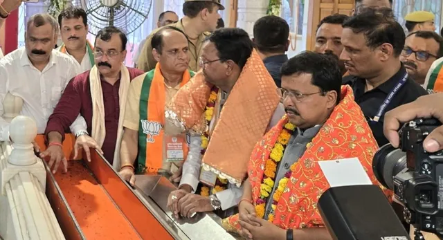 नितिन नवीन, नितिन नवीन यूपी दौरा, भाजपा उत्तर प्रदेश, यूपी भाजपा रणनीति, भाजपा जातीय समीकरण, लखनऊ भाजपा, यूपी राजनीति, भाजपा राष्ट्रीय अध्यक्ष, भाजपा संगठन, ओबीसी राजनीति, सर्वसमाज भाजपा, उत्तर प्रदेश राजनीतिक खबर, लखनऊ समाचार, यूपी 2027 चुनाव,Nitin Naveen UP Visit, UP BJP Strategy, BJP Social Engineering, Uttar Pradesh Politics, BJP National President, Lucknow BJP News, UP Political News, BJP Caste Equation, BJP OBC Strategy, BJP UP 2027, Nitin Naveen Lucknow Visit, Political News India,नितिन नवीन फोटो, भाजपा स्वागत यात्रा, लखनऊ भाजपा कार्यालय, हनुमान सेतु मंदिर, भाजपा कार्यकर्ता, यूपी राजनीति, भाजपा राष्ट्रीय अध्यक्ष, लखनऊ कार्यक्रम,Nitin Naveen Photos, BJP Welcome Rally, Lucknow BJP Office, Hanuman Setu Temple, BJP Workers, UP Politics, BJP National President, Lucknow Event,नितिन नवीन, Nitin Naveen, UP BJP Strategy, BJP Uttar Pradesh, Lucknow Political News, BJP Social Engineering, Uttar Pradesh Politics, BJP National President, OBC Politics, BJP Organization, लखनऊ, उत्तर प्रदेश, भाजपा, नितिन नवीन, हनुमान सेतु मंदिर, शर्मा चाय, डॉ. विद्या बिंदु सिंह, राजनीतिक समाचार,#NitinNaveen #BJP #UPPolitics #Lucknow #UttarPradesh #BJPStrategy #PoliticalNews #SocialEngineering #OBC #BJPNews #UPNews #Election2027 #BreakingNews #GoogleDiscover #TrendingNews