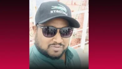 Rakesh Chauhan death case, Indian sailor death in Venezuela, Deoria sailor news, organs missing from body, Merchant Navy death mystery, Venezuela autopsy case, Indian seafarer death abroad, missing organs case, Deoria latest news, international investigation, FSUI statement, Uttar Pradesh news,राकेश चौहान फोटो, देवरिया नाविक तस्वीर, मर्चेंट नेवी कर्मचारी, वेनेजुएला घटना, पोस्टमार्टम रिपोर्ट, देवरिया परिवार, भारतीय नाविक समाचार, विदेश में मौत मामला, फाइल फोटो,Rakesh Chauhan photo, Deoria sailor image, Merchant Navy crew member, Venezuela incident, autopsy report image, Indian sailor file photo, overseas death case, seafarer news, family photo,राकेश चौहान मौत मामला, वेनेजुएला में भारतीय नाविक की मौत, देवरिया नाविक समाचार, शव से अंग गायब, मर्चेंट नेवी हादसा, पोस्टमार्टम विवाद, भारतीय नाविक रहस्यमय मौत, विदेश में भारतीय की मौत, देवरिया समाचार, अंतरराष्ट्रीय जांच, सीफेरर्स यूनियन, उत्तर प्रदेश समाचार, देवरिया जिला खबर, क्राइम न्यूज उत्तर प्रदेश,वेनेजुएला में भारतीय नाविक की मौत, राकेश चौहान समाचार, Merchant Navy sailor death mystery, organs missing from body, Deoria sailor case, Indian sailor in Venezuela, FSUI demands investigation, international death mystery, Deoria district news, Uttar Pradesh breaking news,#RakeshChauhan, #Venezuela, #IndianSailor, #MerchantNavy, #DeathMystery, #DeoriaNews, #UPNews, #BreakingNews, #InternationalNews, #FSUI, #GoogleDiscover, #Investigation, #IndiaAbroad,