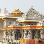 राम मंदिर चढ़ावा चोरी, राम मंदिर चोरी, अयोध्या राम मंदिर, राम मंदिर एसआईटी रिपोर्ट, राम मंदिर SIT रिपोर्ट, चढ़ावा चोरी मामला, अयोध्या समाचार, उत्तर प्रदेश समाचार, लखनऊ समाचार, राम मंदिर ट्रस्ट, श्रीराम जन्मभूमि तीर्थ क्षेत्र ट्रस्ट, चंपतराय, कृष्ण मोहन, चढ़ावा गबन, सीसीटीवी फुटेज, धार्मिक समाचार,राम मंदिर फोटो, अयोध्या राम मंदिर, चढ़ावा गणना कक्ष, राम मंदिर ट्रस्ट, सीसीटीवी फुटेज, एसआईटी जांच, चढ़ावा चोरी, अयोध्या मंदिर,Ayodhya Ram Mandir Image, Ram Temple Donation Counting, CCTV Footage, Ram Mandir Trust, SIT Investigation, Donation Theft Case, Ram Temple Photo, Ayodhya Temple,Ram Mandir Donation Theft, Ayodhya Ram Mandir Latest News, SIT Report Ram Mandir, Ram Temple Donation Scam, Ayodhya Breaking News, Uttar Pradesh News, Ram Janmabhoomi Trust, CCTV Donation Theft, Religious Breaking News, Hindi News,#RamMandir #Ayodhya #DonationTheft #SITReport #RamJanmabhoomi #AyodhyaNews #UttarPradesh #BreakingNews #ReligiousNews #CCTV #HindiNews #GoogleDiscover #RamMandirTrust #LucknowNews #IndiaNews