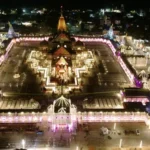 अयोध्या राम मंदिर, श्रीराम मंदिर ट्रस्ट, सप्त मंडपम मंदिर, अनुसूचित वर्ग पुजारी नियुक्ति, राम मंदिर पुजारी भर्ती, श्रीराम जन्मभूमि तीर्थ क्षेत्र ट्रस्ट, अयोध्या समाचार, राम मंदिर पूजा व्यवस्था, सामाजिक समरसता, उत्तर प्रदेश समाचार, अयोध्या न्यूज,अयोध्या राम मंदिर, श्रीराम मंदिर ट्रस्ट, सप्त मंडपम मंदिर, अनुसूचित वर्ग पुजारी नियुक्ति, राम मंदिर पुजारी भर्ती, श्रीराम जन्मभूमि तीर्थ क्षेत्र ट्रस्ट, अयोध्या समाचार, राम मंदिर पूजा व्यवस्था, सामाजिक समरसता, उत्तर प्रदेश समाचार, अयोध्या न्यूज,Ayodhya Ram Mandir, Shri Ram Janmabhoomi Trust, Sapt Mandapam Temple, SC Priest Appointment, Ram Mandir Priest Recruitment, Ayodhya News, Ram Temple Administration, Social Harmony, Uttar Pradesh News, Hindu Temple News,राम मंदिर सप्त मंडपम, अयोध्या मंदिर परिसर, पुजारी नियुक्ति प्रक्रिया, अनुसूचित वर्ग पुजारी, श्रीराम जन्मभूमि ट्रस्ट बैठक, राम मंदिर प्रशासन,Ayodhya Ram Mandir Sapt Mandapam, Priest Appointment, Shri Ram Janmabhoomi Trust Meeting, Temple Administration, SC Priest Recruitment, Ram Mandir News,#RamMandir, #Ayodhya, #ShriRamJanmabhoomi, #RamMandirTrust, #AyodhyaNews, #SaptMandapam, #TempleNews, #SocialHarmony, #UttarPradesh, #HinduTemple, #RamMandirUpdate, #IndiaNews, #ReligiousNews, #UPNews, #AyodhyaDham