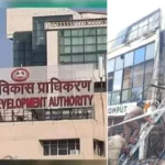 लखनऊ फायर सेफ्टी सर्वे, LDA फायर सर्वे, लखनऊ में फायर स्कोर, लखनऊ समाचार आज, एलडीए नई योजना, मकान दुकान फायर जांच, लखनऊ अग्नि सुरक्षा, लखनऊ विकास प्राधिकरण खबर, अलीगंज अग्निकांड, फायर सेफ्टी नियम यूपी, लखनऊ प्रशासनिक खबर, गोमती नगर फायर सर्वे,Lucknow News Today, Lucknow Fire Safety News, LDA Latest News, Lucknow Development Authority Action, Gomti Nagar Fire Survey, Aliganj Fire Safety Check, Uttar Pradesh Fire Safety News, Lucknow Civic News, UP Government Safety Initiative,Lucknow Fire Safety Survey, LDA Fire Safety Check, Lucknow Fire Score, Fire Safety Rating Lucknow, Lucknow Development Authority News, House Fire Safety Inspection, Shop Fire Safety Survey, UP Fire Safety Rules, Lucknow Latest News, Fire Prevention Plan Lucknow,#LucknowNews #LDA #FireSafety #LucknowFireSafety #FireSurvey #UttarPradeshNews #LucknowDevelopmentAuthority #FirePrevention #UPNews #CivicNews,