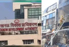 लखनऊ फायर सेफ्टी सर्वे, LDA फायर सर्वे, लखनऊ में फायर स्कोर, लखनऊ समाचार आज, एलडीए नई योजना, मकान दुकान फायर जांच, लखनऊ अग्नि सुरक्षा, लखनऊ विकास प्राधिकरण खबर, अलीगंज अग्निकांड, फायर सेफ्टी नियम यूपी, लखनऊ प्रशासनिक खबर, गोमती नगर फायर सर्वे,Lucknow News Today, Lucknow Fire Safety News, LDA Latest News, Lucknow Development Authority Action, Gomti Nagar Fire Survey, Aliganj Fire Safety Check, Uttar Pradesh Fire Safety News, Lucknow Civic News, UP Government Safety Initiative,Lucknow Fire Safety Survey, LDA Fire Safety Check, Lucknow Fire Score, Fire Safety Rating Lucknow, Lucknow Development Authority News, House Fire Safety Inspection, Shop Fire Safety Survey, UP Fire Safety Rules, Lucknow Latest News, Fire Prevention Plan Lucknow,#LucknowNews #LDA #FireSafety #LucknowFireSafety #FireSurvey #UttarPradeshNews #LucknowDevelopmentAuthority #FirePrevention #UPNews #CivicNews,