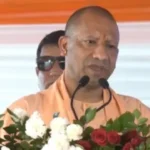 सीएम योगी बांदा दौरा, मुख्यमंत्री योगी बांदा, बांदा समाचार, बुंदेलखंड विकास, बुंदेलखंड न्यूज, योगी आदित्यनाथ, 710 करोड़ परियोजनाएं, 239 विकास परियोजनाएं, बांदा उत्तर प्रदेश, यूपी सरकार, डबल इंजन सरकार, भू-माफिया, डकैत, उत्तर प्रदेश राजनीति, Banda News Hindi, Banda Development News,CM Yogi Banda Visit, Yogi Adityanath Banda, Banda News, Bundelkhand Development, UP Development Projects, Rs 710 Crore Projects, Banda Uttar Pradesh, Uttar Pradesh News, Double Engine Government, Yogi Speech Banda, Banda Development News, UP Politics News,CM Yogi Banda Visit, Banda News Today, Bundelkhand Development, Uttar Pradesh News, Yogi Adityanath Speech, Banda Projects, UP Government Projects, Bundelkhand News, Banda District News, Political News Hindi, Development News Uttar Pradesh,#CMYogi #YogiAdityanath #Banda #Bundelkhand #UttarPradesh #UPNews #BandaNews #Development #Politics #DoubleEngineGovernment #BreakingNews #HindiNews #GovernmentProjects #BundelkhandDevelopment #UPPolitics