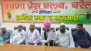 Waqf Board Investigation, Maulana Shahabuddin Razvi, CM Yogi Adityanath, Waqf Board News, Sunni Waqf Board, Shia Waqf Board, Waqf Property, Bareilly News, Uttar Pradesh News, Waqf Land, UP Politics, Muslim Jamaat, Waqf Property Investigation, India News, Political News,वक्फ बोर्ड जांच, मौलाना शहाबुद्दीन रजवी, सीएम योगी, योगी आदित्यनाथ, वक्फ बोर्ड समाचार, सुन्नी वक्फ बोर्ड, शिया वक्फ बोर्ड, वक्फ संपत्ति, वक्फ भूमि, बरेली समाचार, उत्तर प्रदेश समाचार, वक्फ बोर्ड अनियमितता, वक्फ संपत्ति बिक्री, मुस्लिम जमात, राष्ट्रीय समाचार, राजनीतिक खबर,#WaqfBoard #WaqfBoardInvestigation #MaulanaShahabuddinRazvi #YogiAdityanath #Bareilly #UttarPradesh #WaqfProperty #UPNews #PoliticalNews #IndiaNews #MuslimJamaat #BreakingNews #बरेली #वक्फ_बोर्ड #सीएम_योगी #योगी_आदित्यनाथ #उत्तर_प्रदेश #राजनीतिक_खबर #राष्ट्रीय_समाचार #वक्फ_संपत्ति,