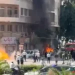 ट्रंप ईरान तनाव, अमेरिका ईरान विवाद, तेहरान धमाका, ईरान ब्लास्ट न्यूज, ट्रंप ईरान मिसाइल धमकी, ईरान अमेरिका युद्ध, तेहरान विस्फोट खबर, डोनाल्ड ट्रंप बयान, ईरान सैन्य तनाव, मिडिल ईस्ट संकट, ईरान ताजा खबर, अंतरराष्ट्रीय समाचार,Trump Iran Tension, US Iran Conflict, Tehran Explosion News, Iran Blast Latest News, Donald Trump Iran Warning, Iran Missile Threat, Middle East Crisis, Iran America War Tension, Tehran Blast Reason, International News, Iran Latest Update,Trump Iran Tension, Tehran Blast News, Iran Latest News, US Iran Conflict 2026, Donald Trump Warning Iran, Middle East Crisis, International News Today, Iran Missile Threat,#TrumpIranTension, #IranNews, #TehranBlast, #USIranConflict, #MiddleEastCrisis, #DonaldTrump, #InternationalNews, #IranUpdate, #अमेरिकाईरानतनाव, #ईरानसमाचार, #तेहरानधमाका, #ट्रंप, #अंतरराष्ट्रीयसमाचार, #मिडिलईस्टसंकट, #IranCrisis,