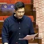 राघव चड्ढा एंटी पेपर लीक बिल, Anti Paper Leak Bill 2026, Rajya Sabha News Today, Parliament Monsoon Session 2026, PM Modi Student News, NEET Paper Leak Latest News, Public Examination Bill, New Delhi Political News, Education News India, राष्ट्रीय समाचार, नई दिल्ली, राज्यसभा, संसद, राघव चड्ढा, नरेंद्र मोदी,#AntiPaperLeakBill #RaghavChadha #PMModi #NEETPaperLeak #RajyaSabha #Parliament #MonsoonSession #EducationNews #ExamReforms #NTA #StudentNews #NewDelhi #PoliticalNews #BreakingNews #IndiaNews,
