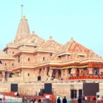 #Ayodhya, #RamMandir, #RamLalla, #DarshanPass, #ShriRamJanmbhoomi, #AyodhyaNews, #UttarPradesh, #TempleNews, #ReligiousNews, #IndiaNews, #BreakingNews, #GoogleDiscover, #HindiNews, #RamTemple, #SanatanDharm,अयोध्या राम मंदिर, रामलला दर्शन, दर्शन पास, श्रीरामजन्मभूमि ट्रस्ट, राम मंदिर अपडेट, चंपत राय, कृष्ण मोहन, गोविंद देव गिरि, उत्तर प्रदेश समाचार, धार्मिक समाचार, Ayodhya Ram Mandir, Ram Temple Darshan Pass, Religious News India, Uttar Pradesh News, Temple Pass,Ayodhya Ram Temple, Darshan Pass, Shri Ram Janmbhoomi Trust, Ram Lalla Temple, Ayodhya Religious News, Temple Entry Pass, Uttar Pradesh News,राम मंदिर अयोध्या, दर्शन पास, श्रीरामजन्मभूमि ट्रस्ट, रामलला दर्शन, अयोध्या धार्मिक समाचार, उत्तर प्रदेश, श्रद्धालु, मंदिर पास व्यवस्था,Ayodhya Ram Mandir, Ram Mandir Darshan Pass, Shri Ram Janmbhoomi Trust, Ram Temple Pass, Ayodhya News, Ram Lalla Darshan, Darshan Pass Rules, Champat Rai, Krishna Mohan, Govind Dev Giri, Uttar Pradesh News, Religious News India,अयोध्या राम मंदिर, राम मंदिर दर्शन पास, श्रीरामजन्मभूमि ट्रस्ट, राम मंदिर पास, दर्शन पास नियम, चंपत राय, कृष्ण मोहन, गोविंद देव गिरि, रामलला दर्शन, अयोध्या समाचार, उत्तर प्रदेश समाचार, धार्मिक समाचार, राम मंदिर अपडेट,