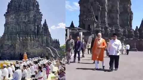 PM मोदी इंडोनेशिया दौरा, पीएम मोदी प्रम्बानन मंदिर पहुंचे, इंडोनेशिया समाचार, योग्याकार्ता प्रम्बानन मंदिर, भारत इंडोनेशिया संबंध, पीएम मोदी विदेश यात्रा, प्रम्बानन मंदिर जीर्णोद्धार, इंडोनेशिया हिंदू मंदिर, यूनेस्को विश्व धरोहर स्थल, प्रधानमंत्री नरेंद्र मोदी की खबर, भारत इंडोनेशिया समझौता, विदेश नीति समाचार, अंतरराष्ट्रीय खबर, विश्व समाचार, नई दिल्ली विदेश मंत्रालय खबर,PM Modi Indonesia Visit, PM Modi Prambanan Temple Visit, Narendra Modi Foreign Visit, Indonesia India Relations, Prambanan Temple Restoration Project, Yogyakarta UNESCO Heritage Site, India Indonesia Agreement, PM Modi Latest News, International News Today, India Foreign Policy, Indonesia President Prabowo Subianto Meeting, Hindu Temple Indonesia, UNESCO World Heritage Temple,#PMModiIndonesiaVisit, #PMModi, #PrambananTemple, #IndonesiaVisit, #IndiaIndonesiaRelations, #NarendraModi, #Yogyakarta, #UNESCOHeritage, #ForeignPolicy, #WorldNews, #InternationalNews, #PrabowoSubianto,
