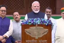 संसद मानसून सत्र 2026, मानसून सत्र लाइव, संसद लाइव अपडेट, प्रधानमंत्री नरेंद्र मोदी, पीएम मोदी संबोधन, भारत विकास दर 7.7 प्रतिशत, लोकसभा समाचार, राज्यसभा समाचार, संसद समाचार, नई दिल्ली, संसद सत्र, एनडीए सरकार, विपक्ष, NEET पेपर लीक, राम मंदिर चढ़ावा, राष्ट्रीय राजनीति, दिल्ली समाचार, भारत संसद,Monsoon Session Parliament Live 2026, Parliament Session Live, PM Modi Speech, Narendra Modi Parliament, India Growth Rate 7.7, Parliament News Today, Lok Sabha Live, Rajya Sabha Live, Monsoon Session News, New Delhi News, NDA Government, Opposition News, NEET Paper Leak, Ram Mandir Donation Issue, National Politics India,पीएम मोदी संसद संबोधन, संसद मानसून सत्र, लोकसभा, राज्यसभा, संसद भवन, नई दिल्ली संसद, मानसून सत्र 2026, संसद लाइव तस्वीर, राष्ट्रीय राजनीति,PM Modi Parliament Speech, Monsoon Session Images, Lok Sabha Photos, Rajya Sabha News, Parliament House India, Parliament Live Images, New Delhi Parliament, National Politics Photos,#MonsoonSession2026, #ParliamentLive, #PMModi, #NarendraModi, #LokSabha, #RajyaSabha, #ParliamentSession, #IndiaGrowth, #IndianEconomy, #NEET, #RamMandir, #NationalPolitics, #NewDelhi, #BreakingNews, #IndiaNews,