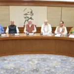 #ModiCabinet, #DelhiProject, #UPHighway, #DwarkaTunnel, #KanpurKabraiHighway, #InfrastructureNews, #NarendraModi, #AshwiniVaishnaw, #DelhiNews, #UPNews, #BusinessNews, #RoadProject, #IndiaInfrastructure, #NationalNews, #GoogleDiscover,Delhi tunnel construction, Dwarka Expressway tunnel, Kanpur Kabrai expressway, UP development project, road infrastructure India, transport corridor, economic corridor project, Delhi traffic solution, Bundelkhand connectivity, mega infrastructure project,दिल्ली टनल निर्माण, द्वारका एक्सप्रेसवे परियोजना, कानपुर कबरई एक्सप्रेसवे, यूपी सड़क विकास, मोदी सरकार परियोजना, केंद्रीय मंत्रिमंडल निर्णय, परिवहन अवसंरचना, आर्थिक गलियारा, बुंदेलखंड विकास, दिल्ली ट्रैफिक समाधान,Modi Cabinet decision, Delhi road project, UP highway project, Rs 14115 crore projects, Dwarka Tunnel project, Kanpur Kabrai Highway, NH 34 project, Delhi infrastructure news, Uttar Pradesh infrastructure project, Cabinet approval, Ashwini Vaishnaw news, Narendra Modi cabinet, India road projects, business news India,मोदी कैबिनेट का बड़ा फैसला, दिल्ली सड़क परियोजना, यूपी हाईवे परियोजना, 14115 करोड़ सड़क प्रोजेक्ट, द्वारका टनल, कानपुर कबरई हाईवे, दिल्ली यूपी इंफ्रास्ट्रक्चर, केंद्रीय कैबिनेट फैसला, सड़क विकास परियोजना, एनएच 34 हाईवे, उत्तर प्रदेश सड़क परियोजना, दिल्ली टनल प्रोजेक्ट, अश्विनी वैष्णव, नरेंद्र मोदी, नई दिल्ली, उत्तर प्रदेश, बिजनेस न्यूज,
