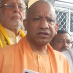 UP Cabinet Meeting 2026, Lucknow News, Yogi Adityanath, Uttar Pradesh Cabinet, Madrasa Education Act Amendment, Kamil Fazil Degree, Supplementary Budget 2026, U-Hub Lucknow, Noida U-Hub, Deep Tech Hub, Prayagraj Chitrakoot Development Authority, Jewar Link Expressway, UP Government, Political News, State Cabinet Meeting,UP Cabinet Meeting 2026, Lucknow News, Yogi Adityanath, Uttar Pradesh Cabinet, Madrasa Education Act Amendment, Kamil Fazil Degree, Supplementary Budget 2026, U-Hub Lucknow, Noida U-Hub, Deep Tech Hub, Prayagraj Chitrakoot Development Authority, Jewar Link Expressway, UP Government, Political News, State Cabinet Meeting, यूपी कैबिनेट बैठक 2026, लखनऊ समाचार, योगी आदित्यनाथ, उत्तर प्रदेश कैबिनेट, मदरसा शिक्षा अधिनियम संशोधन, कामिल फाजिल डिग्री, अनुपूरक बजट 2026, यू-हब, लखनऊ यू-हब, नोएडा यू-हब, विश्वकर्मा श्रम सम्मान योजना, प्रयागराज चित्रकूट विकास प्राधिकरण, जेवर लिंक एक्सप्रेसवे, उत्तर प्रदेश सरकार, राजनीतिक खबर, लखनऊ, उत्तर प्रदेश, राज्य सरकार, कैबिनेट बैठक