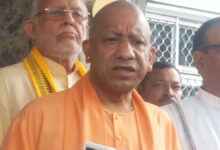 UP Cabinet Meeting 2026, Lucknow News, Yogi Adityanath, Uttar Pradesh Cabinet, Madrasa Education Act Amendment, Kamil Fazil Degree, Supplementary Budget 2026, U-Hub Lucknow, Noida U-Hub, Deep Tech Hub, Prayagraj Chitrakoot Development Authority, Jewar Link Expressway, UP Government, Political News, State Cabinet Meeting,UP Cabinet Meeting 2026, Lucknow News, Yogi Adityanath, Uttar Pradesh Cabinet, Madrasa Education Act Amendment, Kamil Fazil Degree, Supplementary Budget 2026, U-Hub Lucknow, Noida U-Hub, Deep Tech Hub, Prayagraj Chitrakoot Development Authority, Jewar Link Expressway, UP Government, Political News, State Cabinet Meeting, यूपी कैबिनेट बैठक 2026, लखनऊ समाचार, योगी आदित्यनाथ, उत्तर प्रदेश कैबिनेट, मदरसा शिक्षा अधिनियम संशोधन, कामिल फाजिल डिग्री, अनुपूरक बजट 2026, यू-हब, लखनऊ यू-हब, नोएडा यू-हब, विश्वकर्मा श्रम सम्मान योजना, प्रयागराज चित्रकूट विकास प्राधिकरण, जेवर लिंक एक्सप्रेसवे, उत्तर प्रदेश सरकार, राजनीतिक खबर, लखनऊ, उत्तर प्रदेश, राज्य सरकार, कैबिनेट बैठक