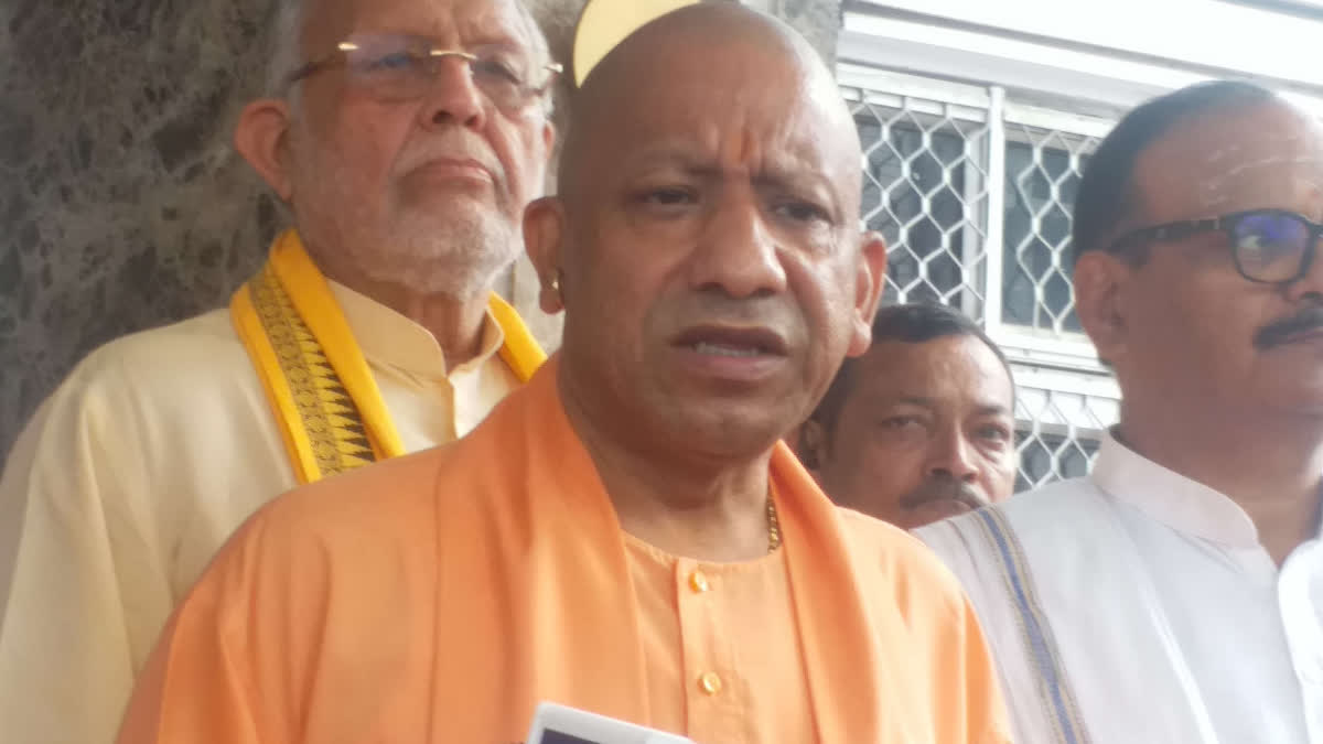 UP Cabinet Meeting 2026, Lucknow News, Yogi Adityanath, Uttar Pradesh Cabinet, Madrasa Education Act Amendment, Kamil Fazil Degree, Supplementary Budget 2026, U-Hub Lucknow, Noida U-Hub, Deep Tech Hub, Prayagraj Chitrakoot Development Authority, Jewar Link Expressway, UP Government, Political News, State Cabinet Meeting,UP Cabinet Meeting 2026, Lucknow News, Yogi Adityanath, Uttar Pradesh Cabinet, Madrasa Education Act Amendment, Kamil Fazil Degree, Supplementary Budget 2026, U-Hub Lucknow, Noida U-Hub, Deep Tech Hub, Prayagraj Chitrakoot Development Authority, Jewar Link Expressway, UP Government, Political News, State Cabinet Meeting, यूपी कैबिनेट बैठक 2026, लखनऊ समाचार, योगी आदित्यनाथ, उत्तर प्रदेश कैबिनेट, मदरसा शिक्षा अधिनियम संशोधन, कामिल फाजिल डिग्री, अनुपूरक बजट 2026, यू-हब, लखनऊ यू-हब, नोएडा यू-हब, विश्वकर्मा श्रम सम्मान योजना, प्रयागराज चित्रकूट विकास प्राधिकरण, जेवर लिंक एक्सप्रेसवे, उत्तर प्रदेश सरकार, राजनीतिक खबर, लखनऊ, उत्तर प्रदेश, राज्य सरकार, कैबिनेट बैठक