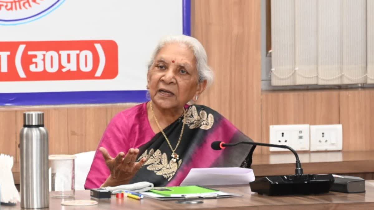 #राज्यपालआनंदीबेनपटेल, #AnandibenPatel, #UPGovernor, #UttarPradesh, #UPNews, #LucknowNews, #RajBhavan, #AnandibenPatelNews, #UPPolitics, #UttarPradeshNews, #GovernorNews, #Lucknow, #Silvassa, #DamanAndDiu, #UPGovernment, #उत्तरप्रदेश, #लखनऊ, #आनंदीबेनपटेल, #राजभवन, #उत्तरप्रदेशसमाचार,राज्यपाल आनंदीबेन पटेल छुट्टी, Anandiben Patel leave news today, UP Governor Anandiben Patel latest news, आनंदीबेन पटेल 26 अगस्त को लौटेंगी, UP Governor return Lucknow August 26, आनंदीबेन पटेल इस्तीफा सच या अफवाह, UP Governor change latest update, राजभवन आनंदीबेन पटेल, Anandiben Patel Gujarat Silvassa Daman visit, Uttar Pradesh Governor latest news August 2026, लखनऊ, उत्तर प्रदेश, राज्यपाल आनंदीबेन पटेल,Anandiben Patel, UP Governor Anandiben Patel, Anandiben Patel leave, Uttar Pradesh Governor leave, Anandiben Patel August 26, Anandiben Patel Lucknow return, UP Raj Bhavan, UP Governor latest news, Anandiben Patel Gujarat visit, Silvassa visit, Daman and Diu visit, UP Governor resignation, UP Governor change, Uttar Pradesh politics, Lucknow news, UP government news, Uttar Pradesh Governor latest update, Lucknow, Uttar Pradesh, Anandiben Patel, राज्यपाल आनंदीबेन पटेल, आनंदीबेन पटेल छुट्टी पर, यूपी राज्यपाल छुट्टी, आनंदीबेन पटेल 26 अगस्त, आनंदीबेन पटेल लखनऊ वापसी, उत्तर प्रदेश राज्यपाल, यूपी राजभवन, आनंदीबेन पटेल गुजरात दौरा, सिलवासा दौरा, दमन दीव दौरा, यूपी राज्यपाल इस्तीफा, यूपी राज्यपाल बदलाव, राज्यपाल की छुट्टी, लखनऊ न्यूज, उत्तर प्रदेश राजनीति, उत्तर प्रदेश प्रशासन, राज्यपाल अपडेट, लखनऊ, उत्तर प्रदेश, राज्यपाल आनंदीबेन पटेल,